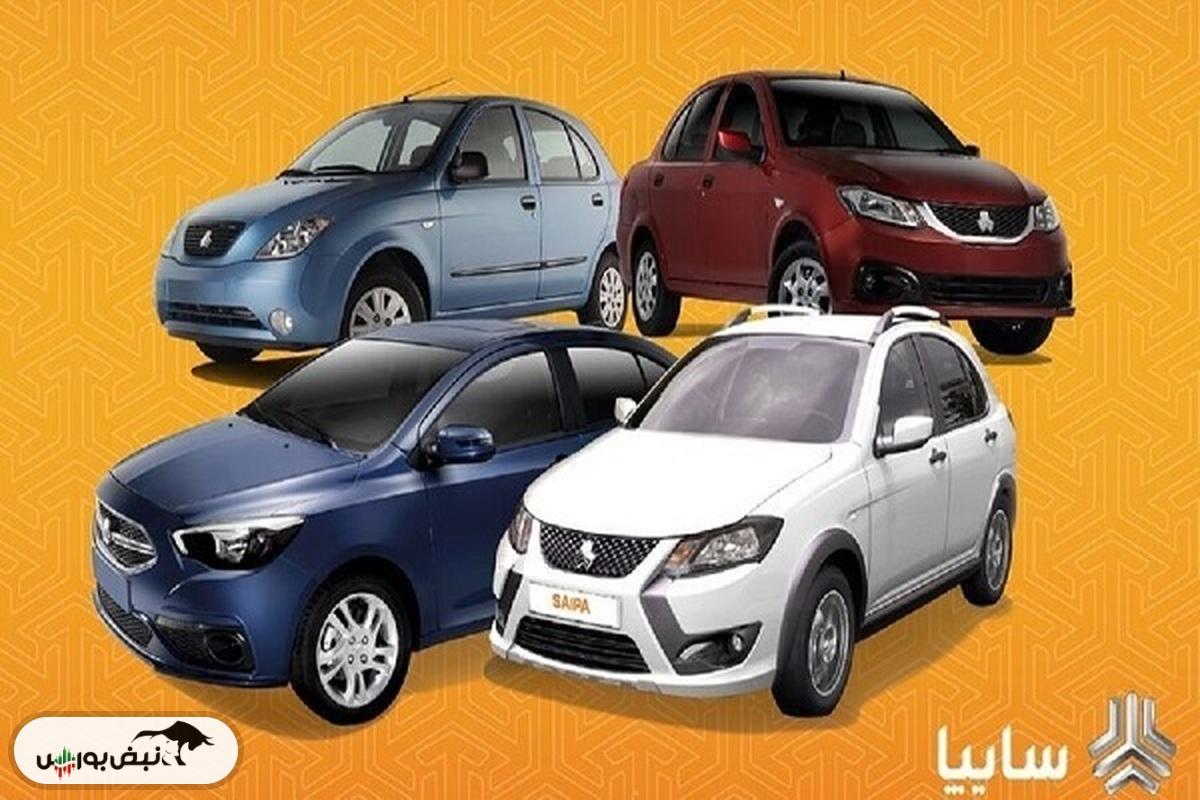 قیمت خودرو‌های سایپا امروز دوشنبه ۲۰ مرداد ۱۴۰۴
