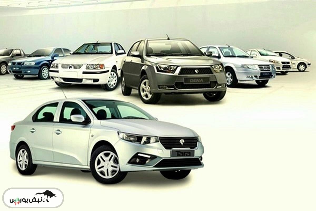 قیمت خودرو‌های ایران خودرو امروز دوشنبه ۲۰ مرداد ۱۴۰۴