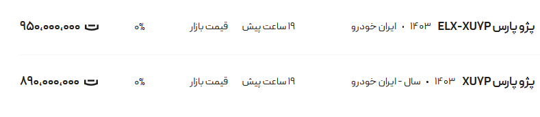 297117_898.png