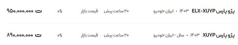 297541_730.png