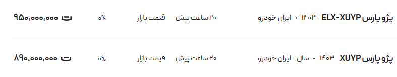 297847_140.png