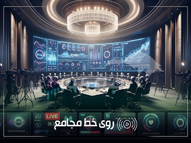 نتایج مجامع شرکت‌های بورسی از تاریخ ۲۰ تا ۲۲ مردادماه ۱۴۰۴ | تصویب افزایش سرمایه ۵۳ تا ۱۴۶ درصدی این نماد‌ها