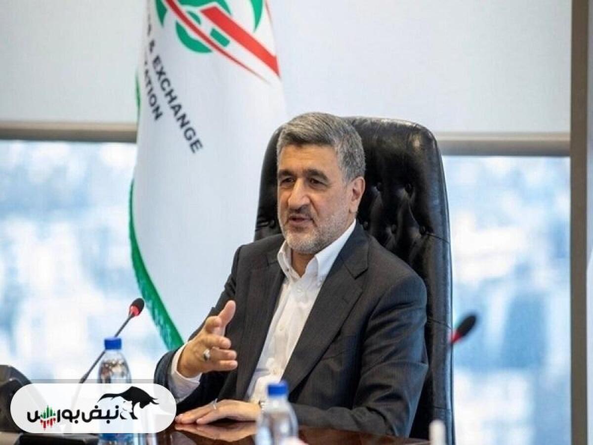 آخرین موضع صیدی درباره سهام عدالت، نرخ بهره و عرضه خودرو در بورس کالا