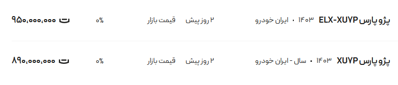 298142_929.png