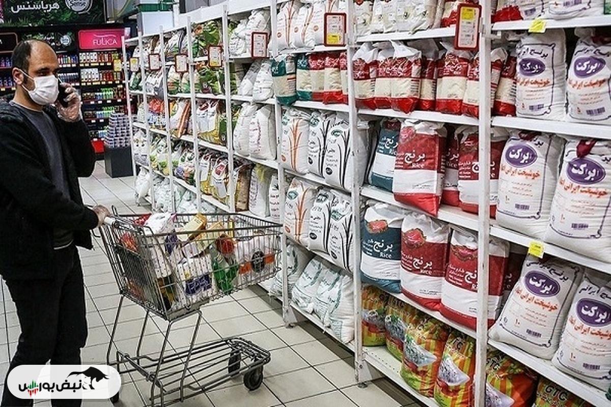 قیمت برنج به شدت سقوط کرد