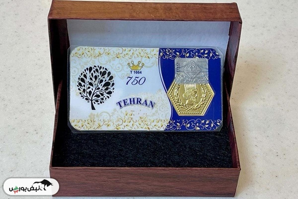 قیمت سکه پارسیان امروز یکشنبه ۲۶ مرداد ۱۴۰۴