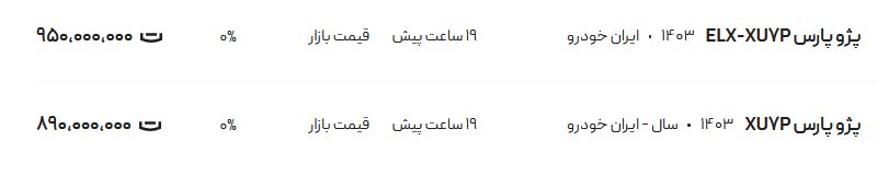 298441_116.png