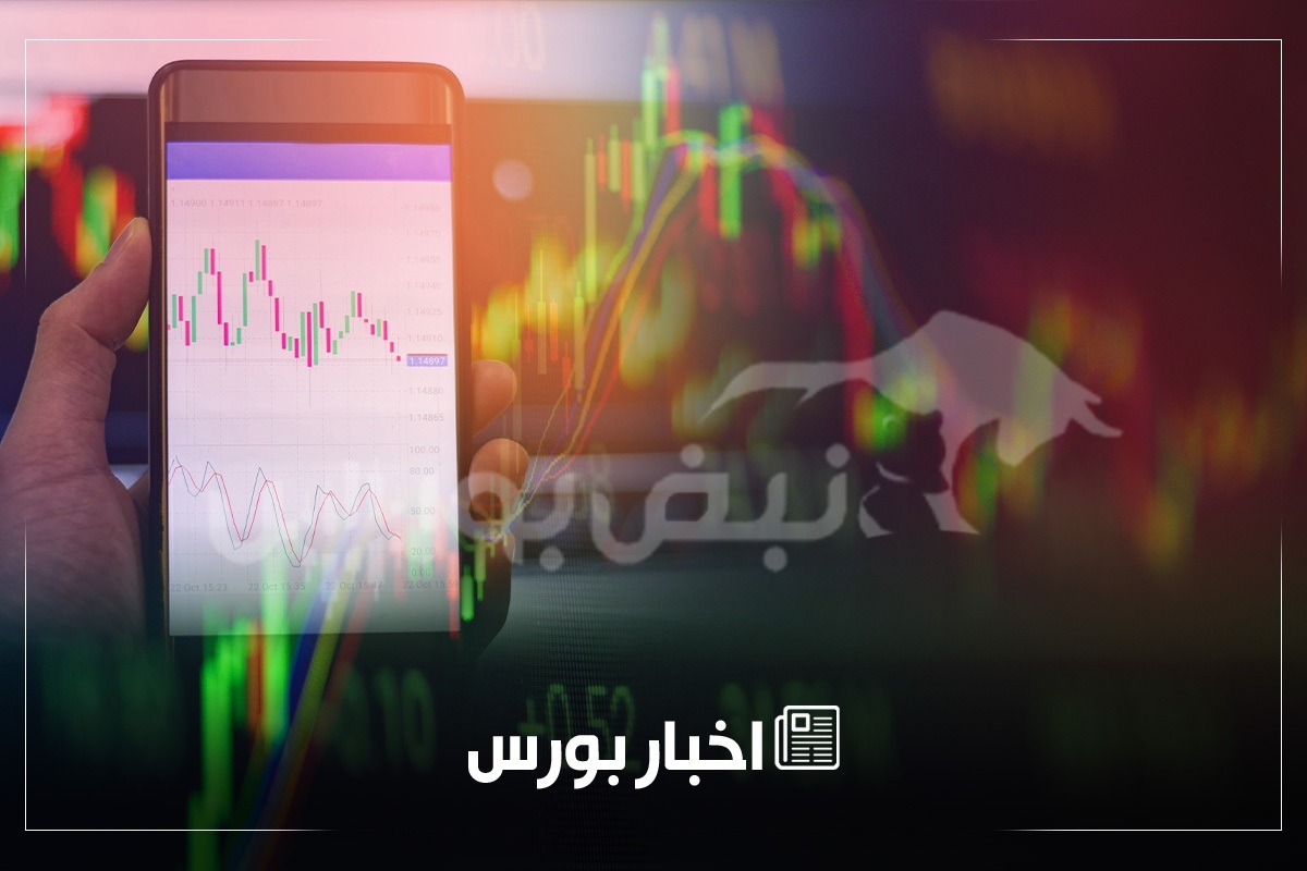 تحولات کلیدی بورس در دوشنبه ۲۷ مردادماه ۱۴...