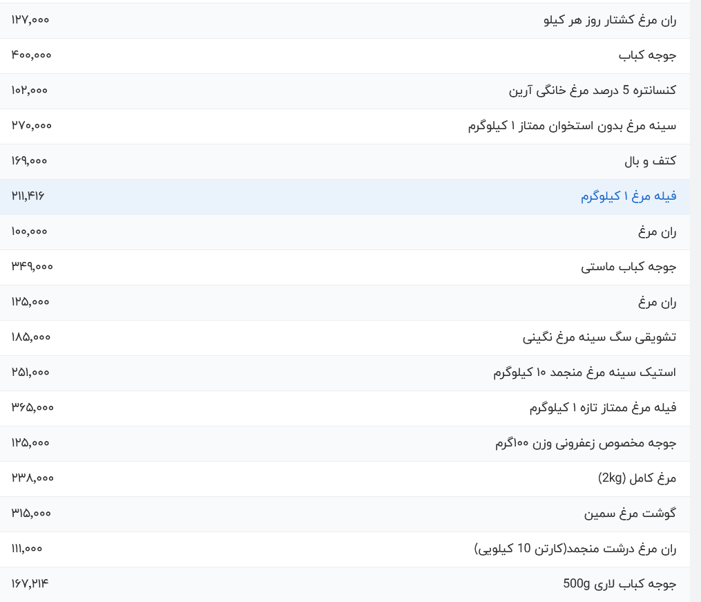 298754_925.png