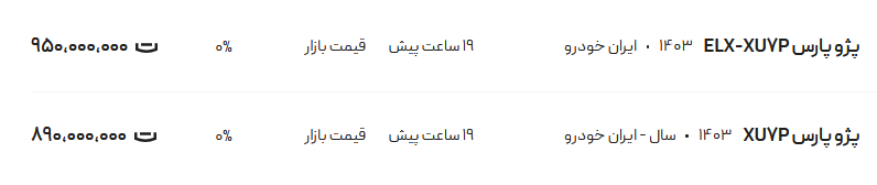 298832_204.png