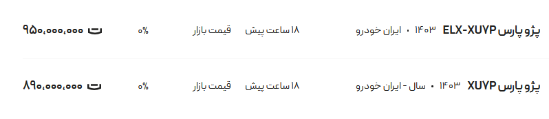 299079_732.png
