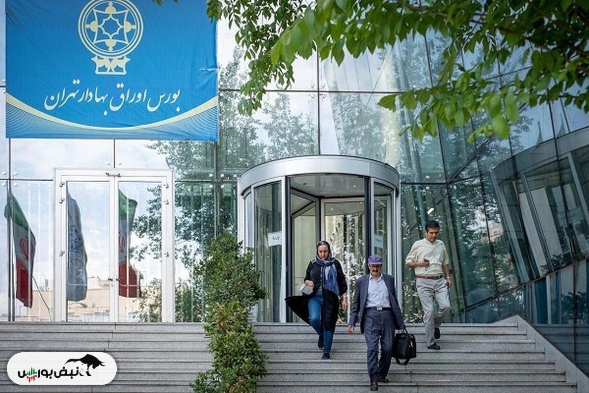 چرا سرمایه گذاران بازار سهام را ترک می‌کنند؟