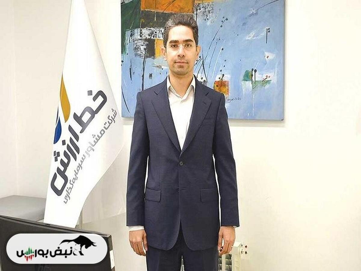 فرشید زرین کیا کیست؟