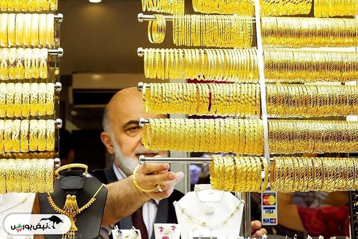 قیمت طلای دست دوم امروز چهارشنبه ۲۹ مرداد ۱۴۰۴