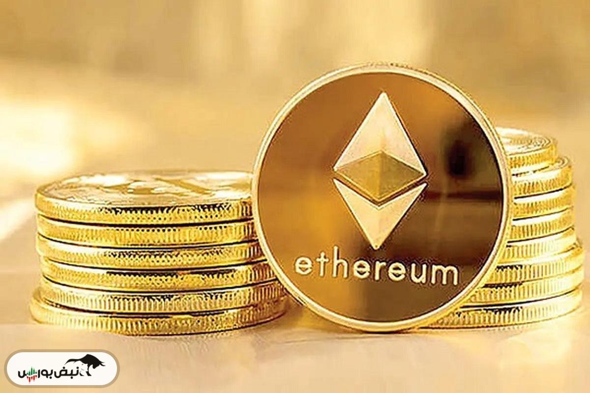 قیمت اتریوم امروز چهارشنبه ۲۹ مرداد ۱۴۰۴