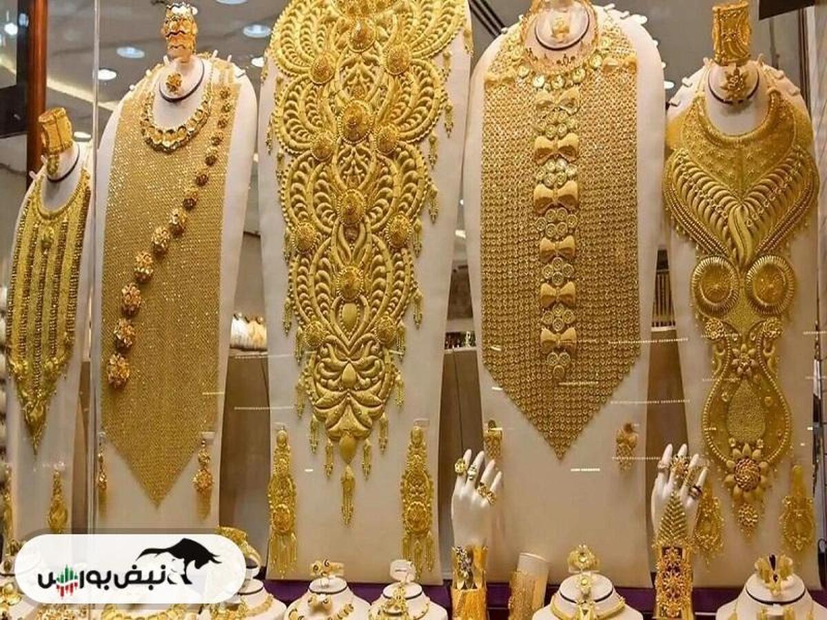 قیمت طلا ۱۸ عیار امروز ۲۹ مرداد ۱۴۰۴