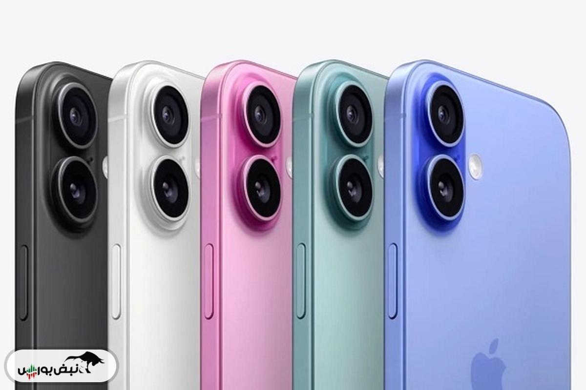 قیمت گوشی اپل، امروز ۳۰ مرداد ۱۴۰۴