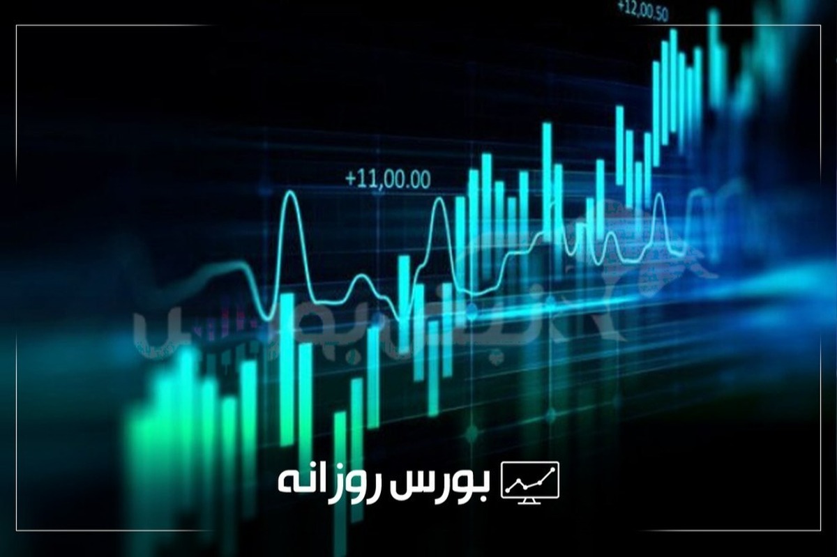 گزارش بورس امروز شنبه ۴ مردادماه ۱۴۰۴