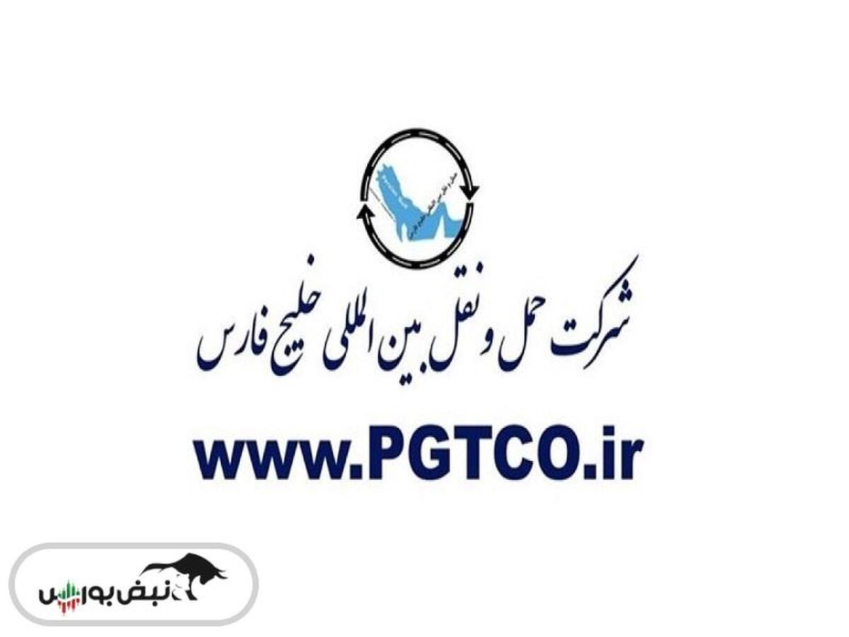 عملکرد ۳ ماهه حفارس زیر ذره بین