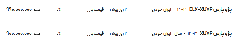 292688_857.png