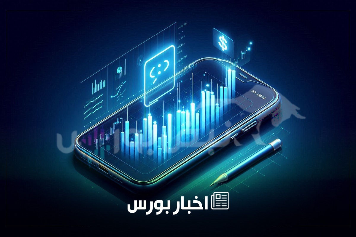اخبار مهم بورس یکشنبه ۵ مردادماه ۱۴۰۴ | از تمدید طرح همیار تا خبر خوش صیدی برای سهامداران و خبری برای سهامداران فغدیر