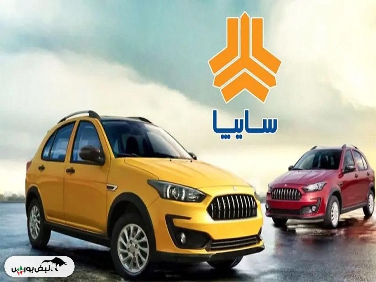 قیمت خودروهای سایپا امروز یکشنبه ۵ مردادماه ۱۴۰۴