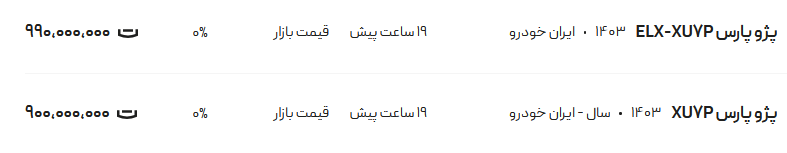 293358_658.png