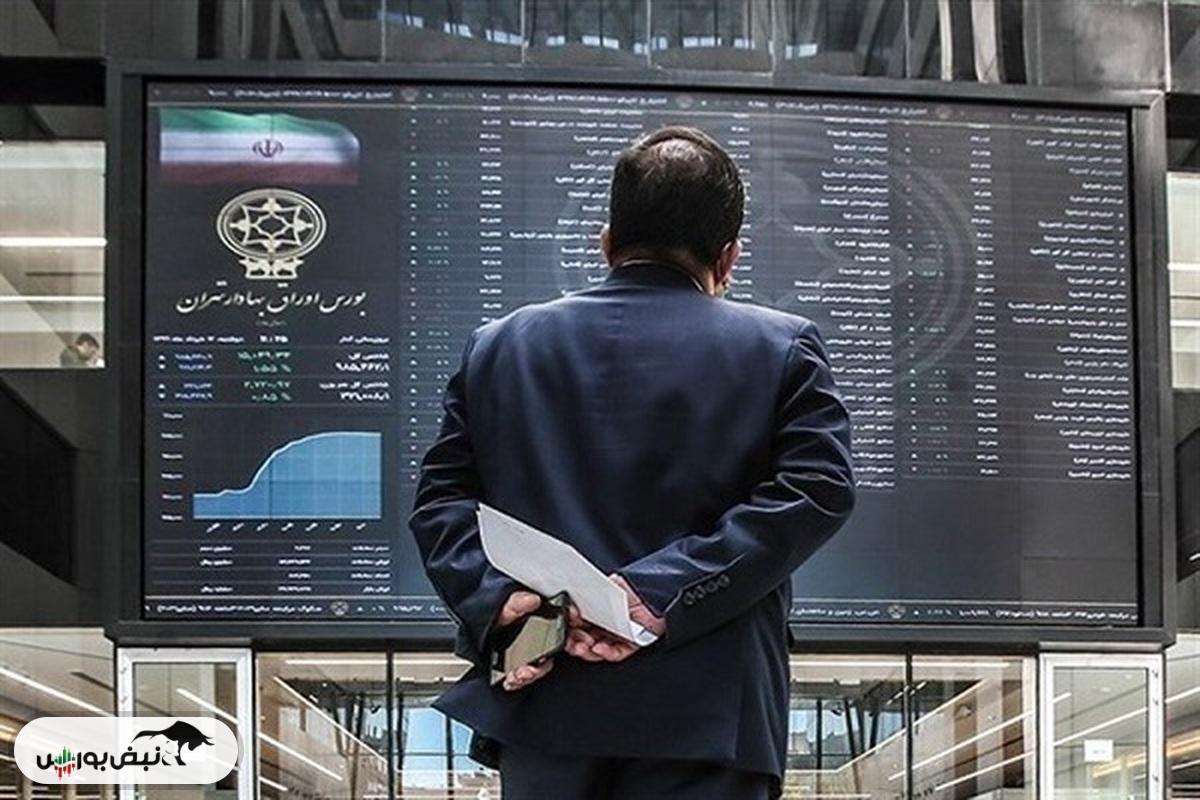 متهم فشار فروش در بازار سرمایه کیست؟