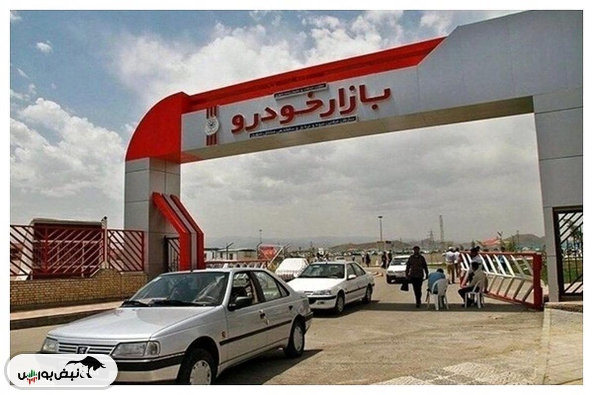 بازار خودرو در سراشیبی قیمت‌ها
