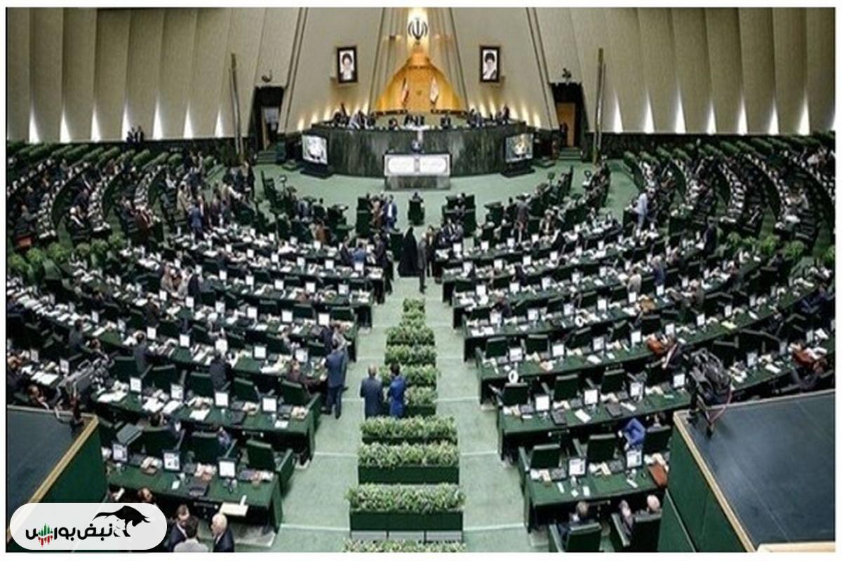 مجلس به دنبال نجات اقتصاد یا قفل ارز؟