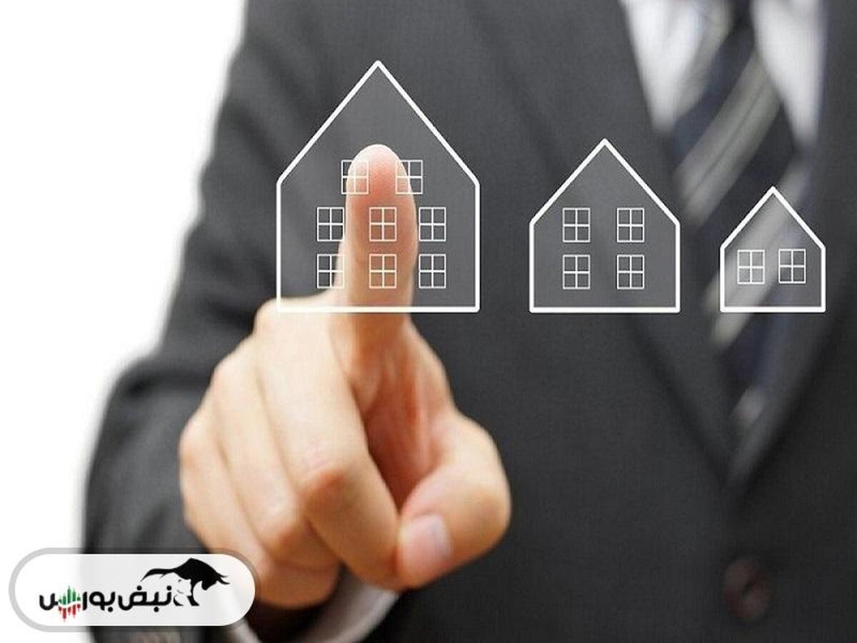 تغییر مهم در صندوق‌های املاک بورس