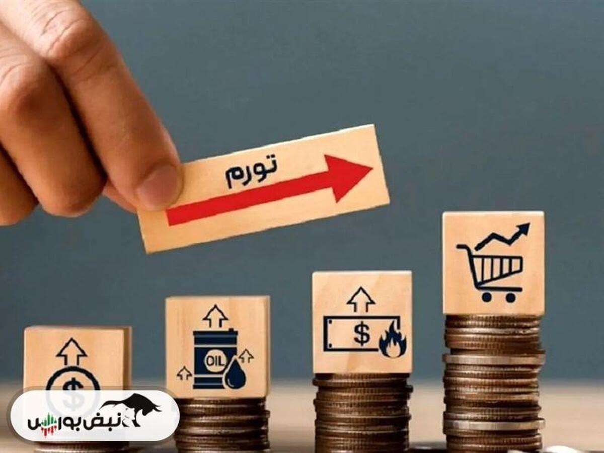 ناترازی نظام بانکی و بودجه؛ ریشه‌های اصلی ...