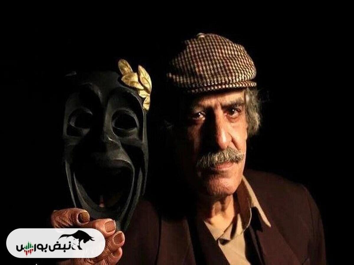 ایرج صغیری درگذشت | ایرج صغیری کیست؟