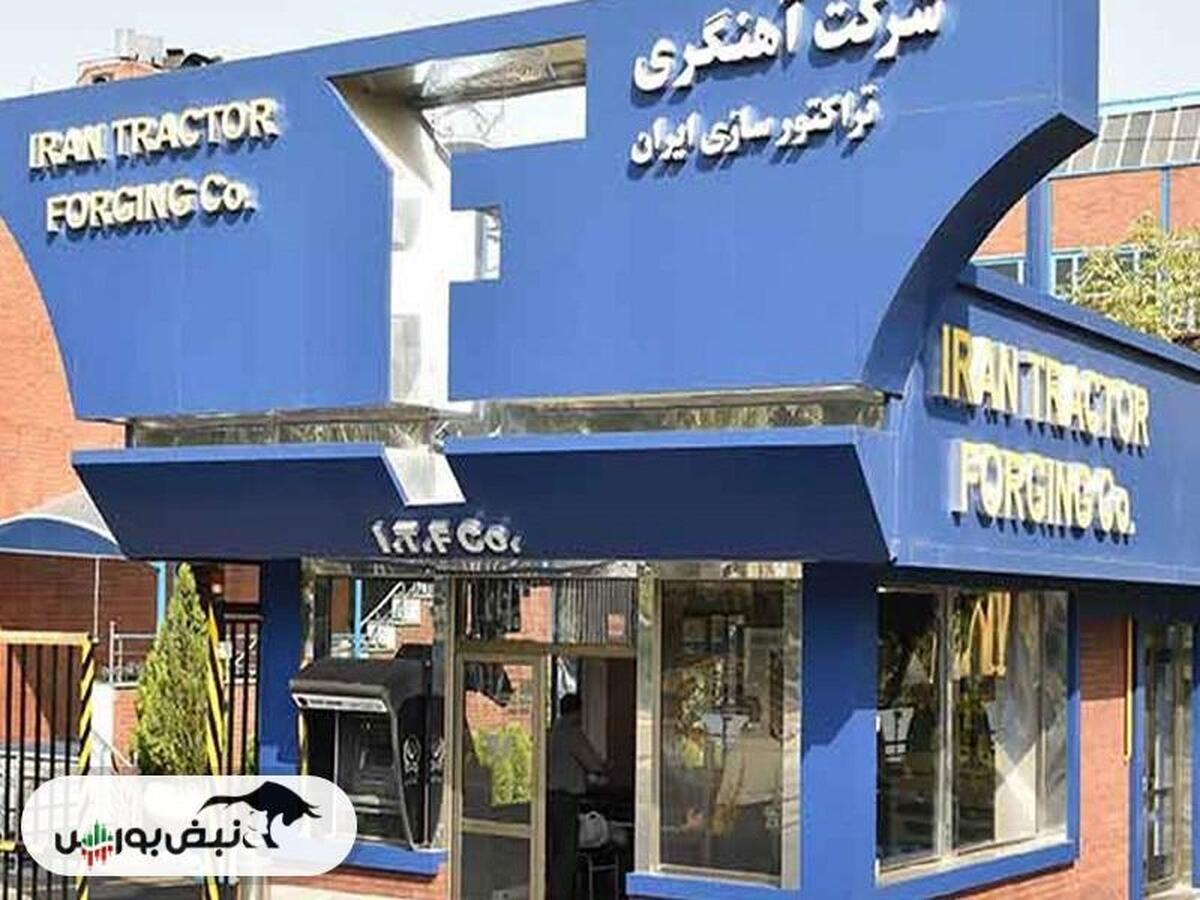 ۲۳ درصد افت فروش ۱ ماهه در خاهن نسبت به قبل