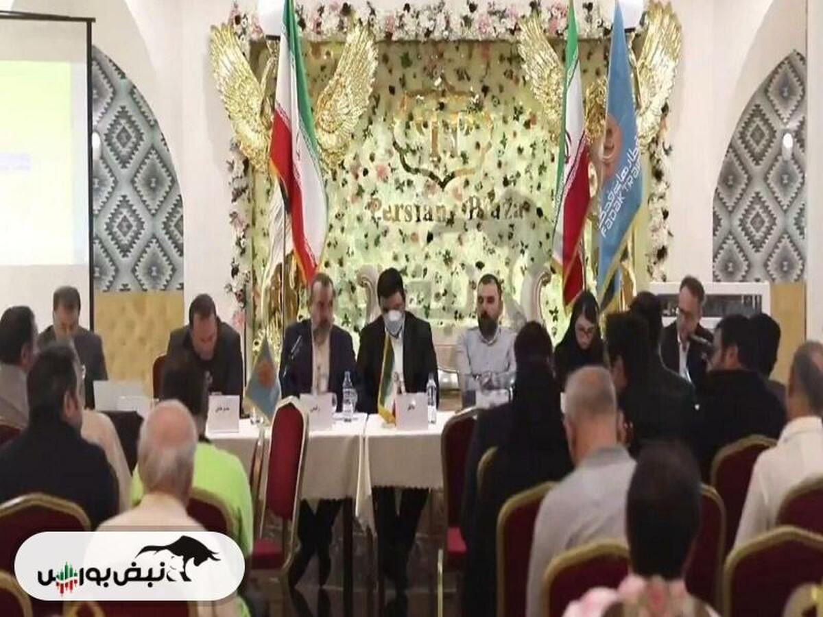 برگزاري مجمع حآفرین ۱۴۰۴ | از تصویب سود نقدی تا چالش های ماده ۱۲۹ حآفرین