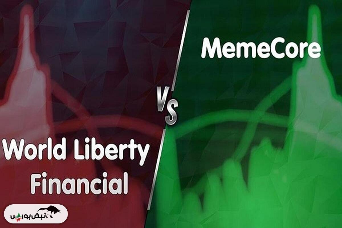 پرسودترین و پرضررترین رمزارزهای امروز پنج شنبه ۱۳ شهریور ۱۴۰۴