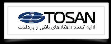 عبور درآمد توسن از مرز ۱۴۰۰ میلیارد تومان