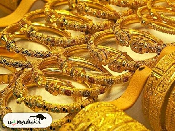 قیمت طلا ۱۵ شهریور ۱۴۰۴ قیمت طلا ۱۵ شهریور ۱۴۰۴