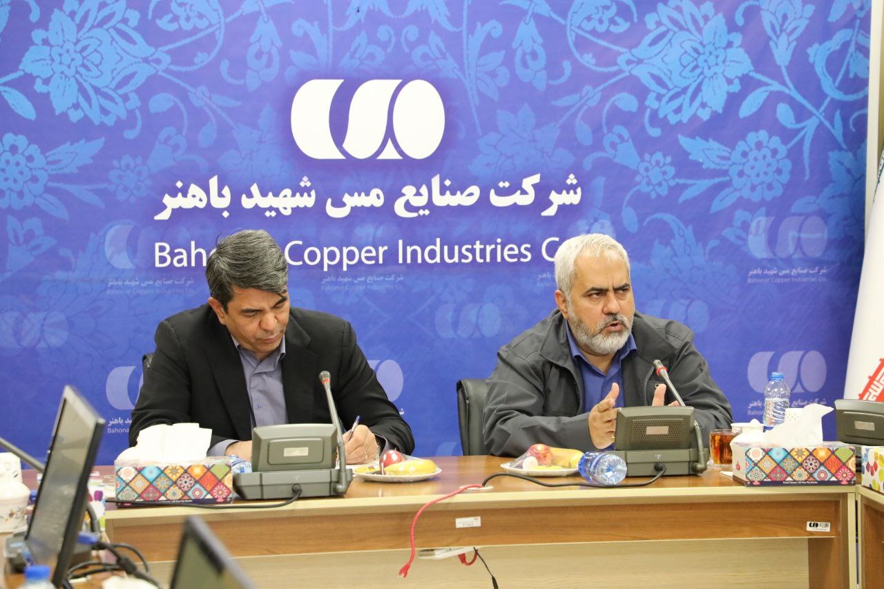 کلیدی ترین حلقه زنجیره ارزش مس در استان و کشور 