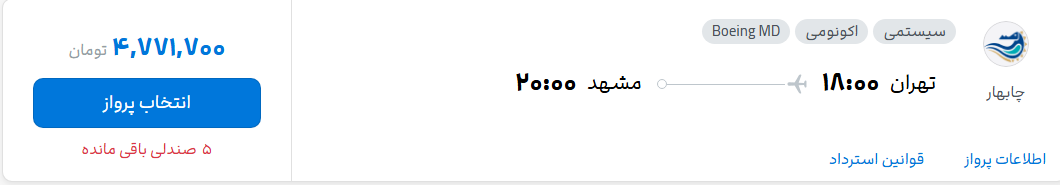 305259_981.png