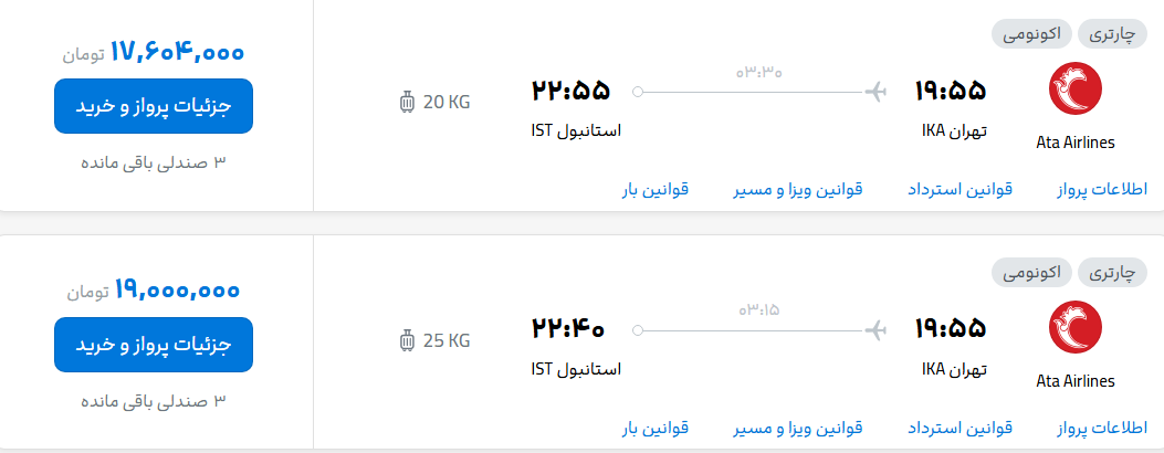 305760_158.png