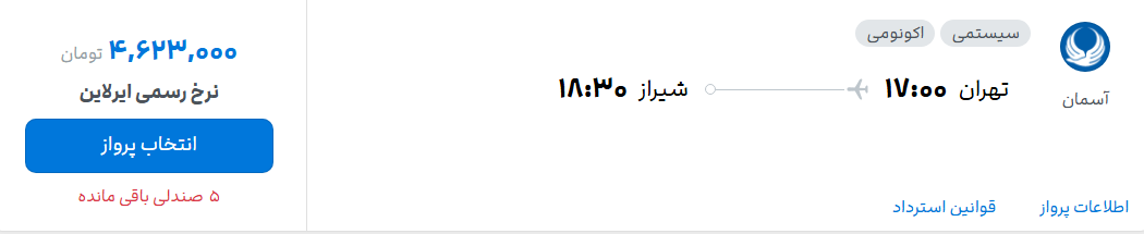 305767_850.png
