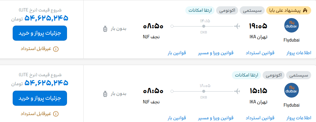 305769_861.png
