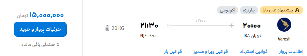 306550_131.png