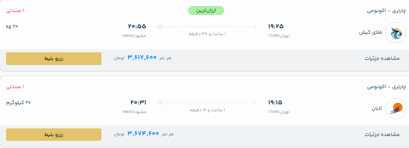 306552_354.png