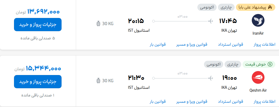 306556_116.png