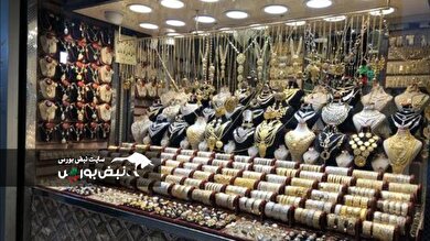 لحظه سرقت مسلحانه از یک طلافروشی با لباس زنانه در قشم 