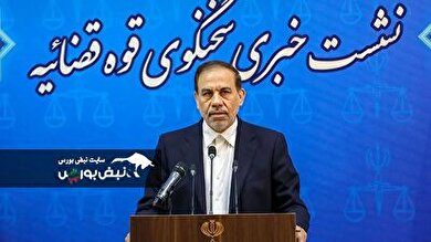 جهانگیر: یک متهم که مرتکب 140 مورد سقط جنین شده بود به اعدام محکوم شده !