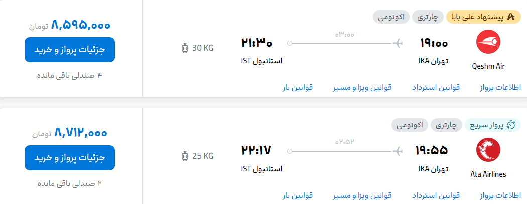 307510_601.png