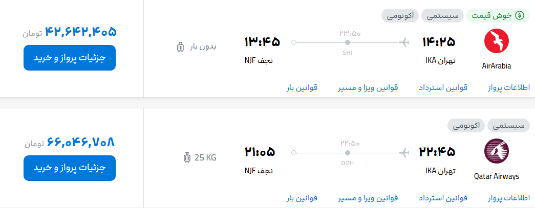 307512_758.png
